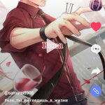 Володимир Балачук