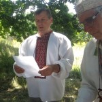 ЮРІЙ МЕЗЕНЦЕВ