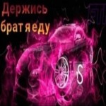 Марк Гладенко