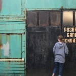 Вікторія Закаленко