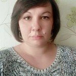 Альона Бібко