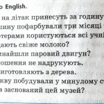 Дініс Зінченко