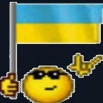 Богдан Чобан