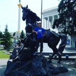 Костя Шеремет