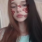 Каміла Любіченко