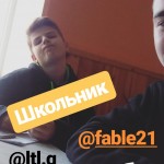 Віталій Богданович
