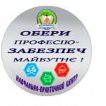 Світлана Ковтун