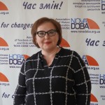 Олена Солошенко