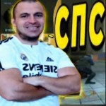 Олег Димитров
