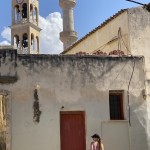 Поліна Коркач