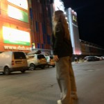 Катерина Серьогіна
