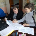 Олена Фролова