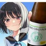 Эдуард Комков