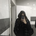 Софія Чернявська