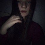 Катерина Сисак