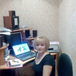 Чіпко Алефтина