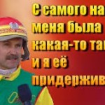 Василь Лозанов