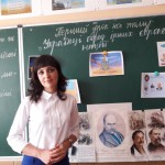 Марина Доманська
