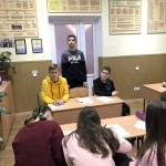 Остап Рубаха