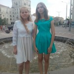 Руслана Ульяник