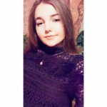 Алина Каменева