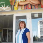 Галина Хруленко