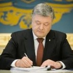 Захар Михалина