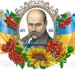 Олеся Буряк