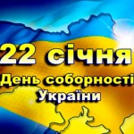 Олег Бодак