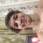 Вадим Рощепий