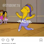 Ангеліна Назаренко