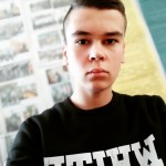 Макс Буркан