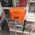 Андрій Кисса