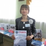 Вікторія Некрасова