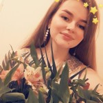 Ірина Гуменна