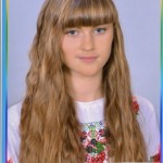 Софія Демчук