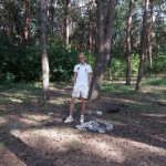 Міша Чепурок