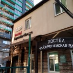 Матвій Котолик