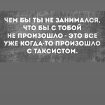 Ольга Дуденко