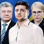 єржан фляк