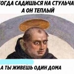 Діма Крижановський