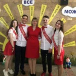 Юлія Данильченко