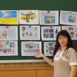 Олександра Склейнова