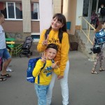 Іра Немикін