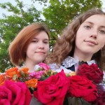 Каріна Борщова