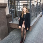 Вероніка Охтень