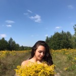 Аня Лохвіцька