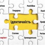 Олександр Олійник