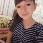 Діана Попаді