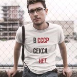 Мар'яна Стадник